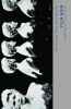 Film Noir:Hard-Boiled Modernity and the Cultures of Globalization