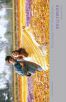 Bollywood:A Guidebook to Popular Hindi Cinema