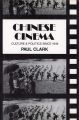 Chinese cinema:culture and politics since 1949