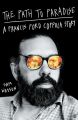 The Path to Paradise:A Francis Ford Coppola Story