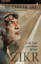 Zikr:In The Light and Shade of Time
