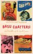 Basu Chatterji:And Middle-of-the-Road Cinema
