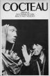 Three screenplays:Orpheus, The Eternal Return, Beauty and the Beast