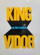 King Vidor On Film Making