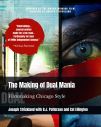 The Making of Dual Mania:Filmmaking Chicago Style