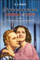 Shakespeare's Cinema of Love:A Study in Genre and Influence