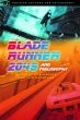Blade Runner 2049 and Philosophy:This Breaks the World