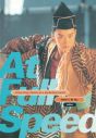At Full Speed:Hong Kong Cinema in a Borderless World