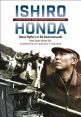 Ishiro Honda:A Life in Film, from Godzilla to Kurosawa