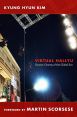 Virtual Hallyu:Korean Cinema of the Global Era