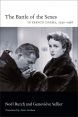 The Battle of the Sexes in French Cinema, 1930-1956