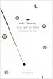 Time within Time:The Diaries, 1970–1986