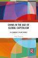 China in the Age of Global Capitalism:Jia Zhangke's Filmic World