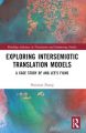 Exploring Intersemiotic Translation Models:A Case Study of Ang Lee's Films