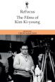 The Films of Kim Ki-young