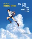 The Man Who Leapt Through Film:The Art of Mamoru Hosoda