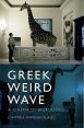 Greek Weird Wave:A Cinema of Biopolitics