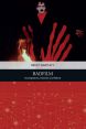 Badfilm:Incompetence, Intention and Failure