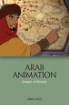 Arab Animation:Images of Identity