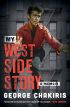 My West Side Story:A Memoir
