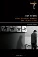 Non-Cinema:Global Digital Film-making and the Multitude