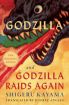 Godzilla / Godzilla Raids Again
