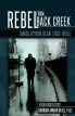 Rebel from Black Creek:James Byron Dean (1931-1955)