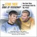 The Star Trek Book of Friendship:You Have Been, and Always Shall Be, My Friend