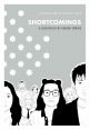 Shortcomings:A Screenplay