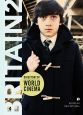 Directory of World Cinema / Britain 2