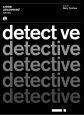 Crime Uncovered:Detective