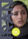 Directory of World Cinema / Iran