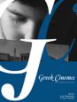 Greek Cinema:Texts, Histories, Identities