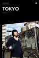 World Film Locations / Tokyo