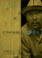 Cinemas of the Other:A Personal Journey with Film-Makers from Central Asia