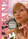 Directory of World Cinema / Japan 2