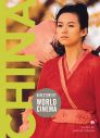 Directory of World Cinema / China
