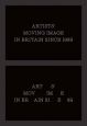 Artists' Moving Image in Britain Since 1989