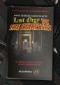 Last Orgy by the Cemetery:A 'Video Nasties' Synopsis, Film By Shocking Film!
