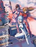 Evangelion Illustrations:2007-2017