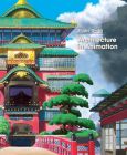 Studio Ghibli:Architecture in Animation