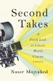Second Takes:A Fresh Look at Classic World Cinema: Essays