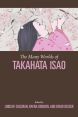 The Many Worlds of Takahata Isao